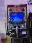 Preview: Sega After Burner Arcade Videospielautomat