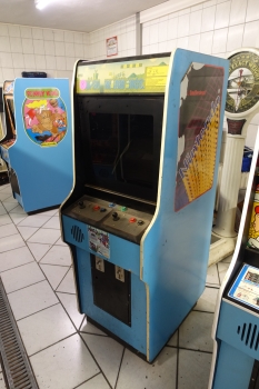 Nintendo VS. Super Mario Bros Arcade Videospielautomat - US Import
