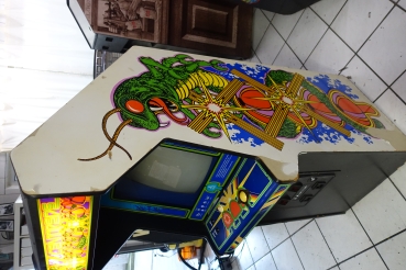 Atari Centipede Arcade - US Import