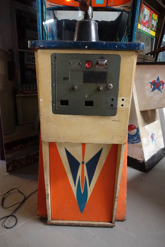 Blackforest Warehouse Online Shop Midway Flying Saucer Arcade