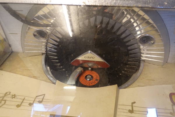 United UPB-100 Jukebox - US Import