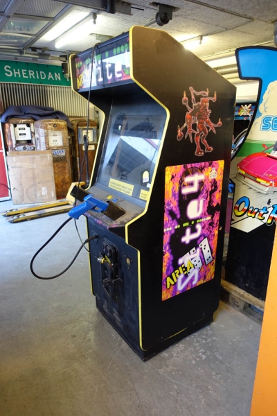 Taito Area 51 Arcade Spielautomat in Dynamo HS-5 Gehäuse - US Import